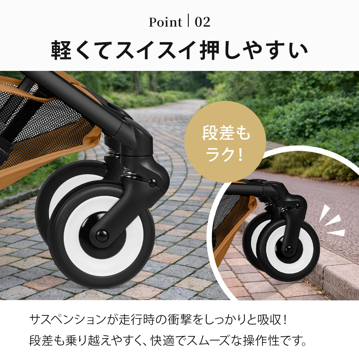 2026最新】限定カラー サイベックス リベル 2026 モデル ( 6ヶ月 ~ 4歳