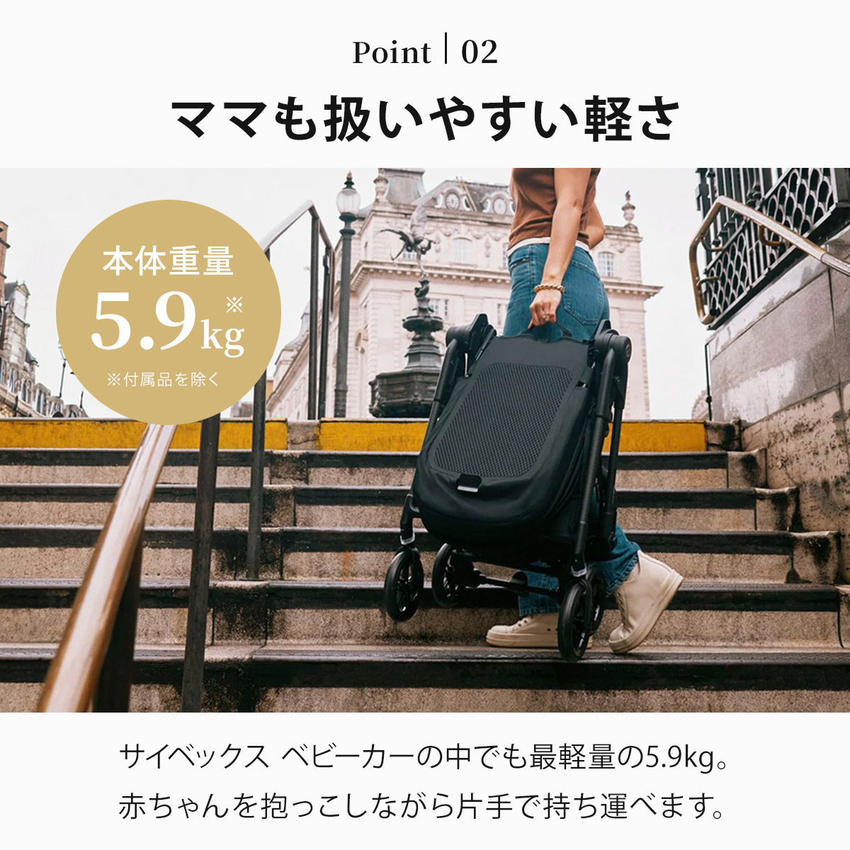 当店限定カラー】 サイベックス メリオ カーボン 2026 キャンディ