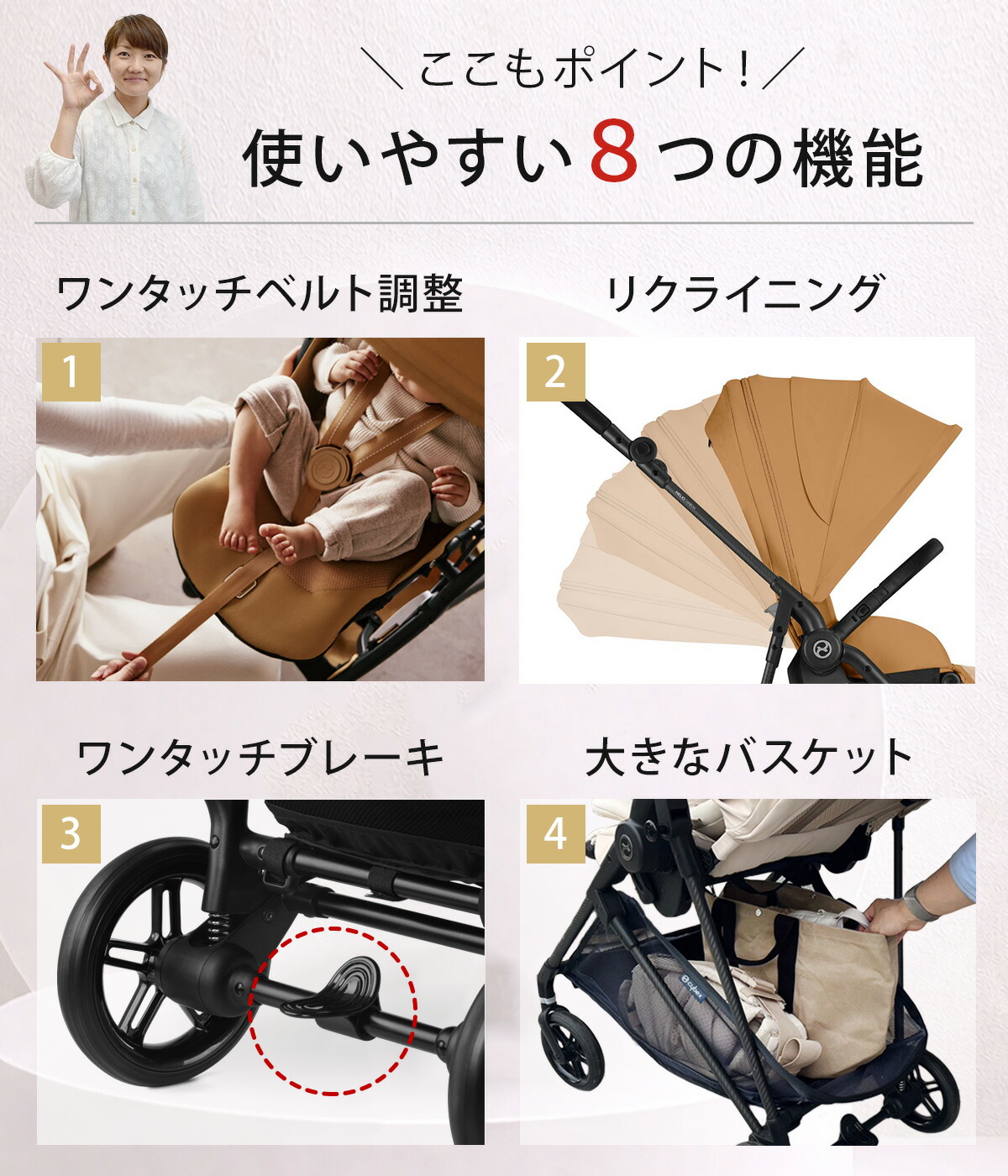 当店限定カラー】 サイベックス メリオ カーボン 2026 キャンディ