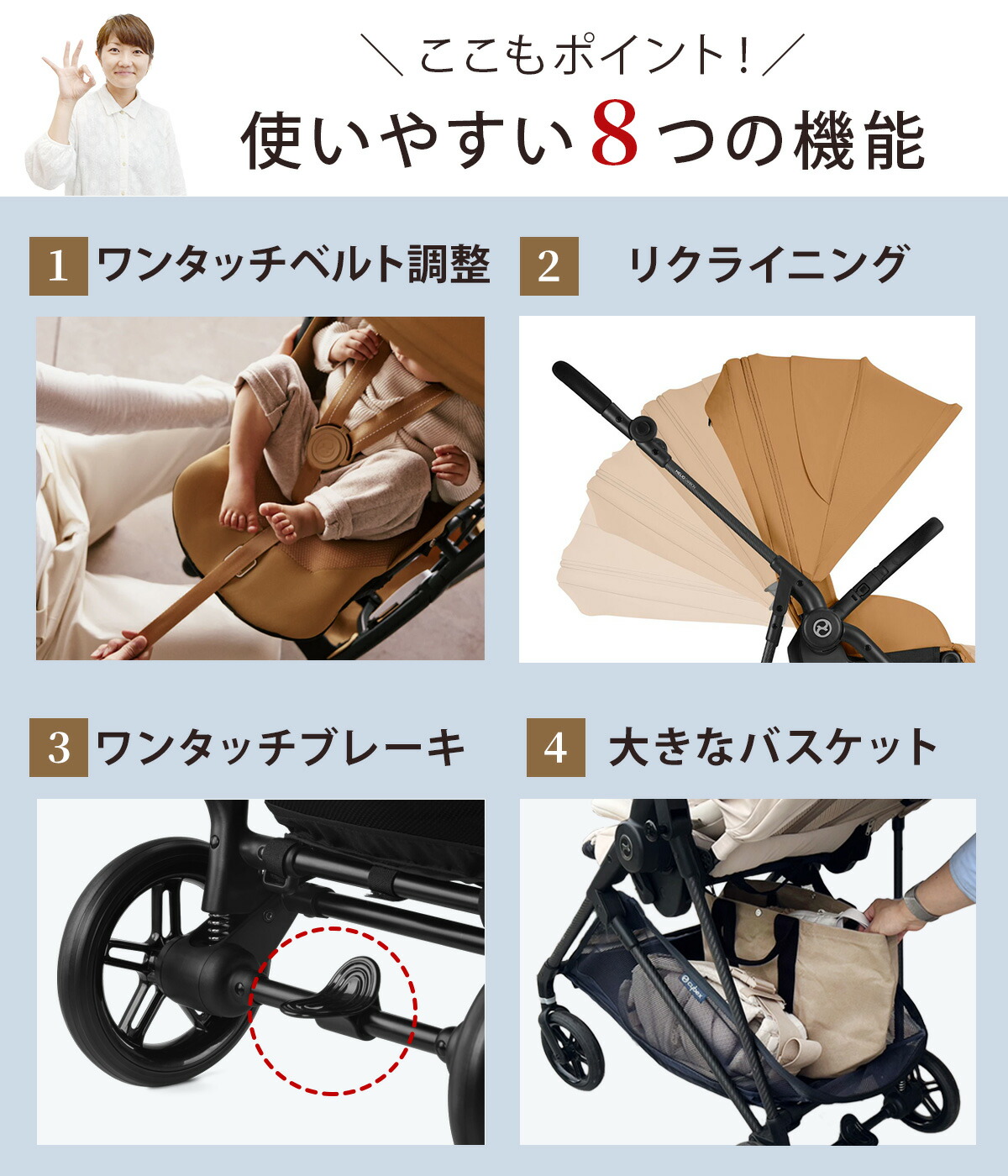 限定カラー】2026 最新 サイベックス メリオ カーボン ( 1ヶ月 ~ 15kg