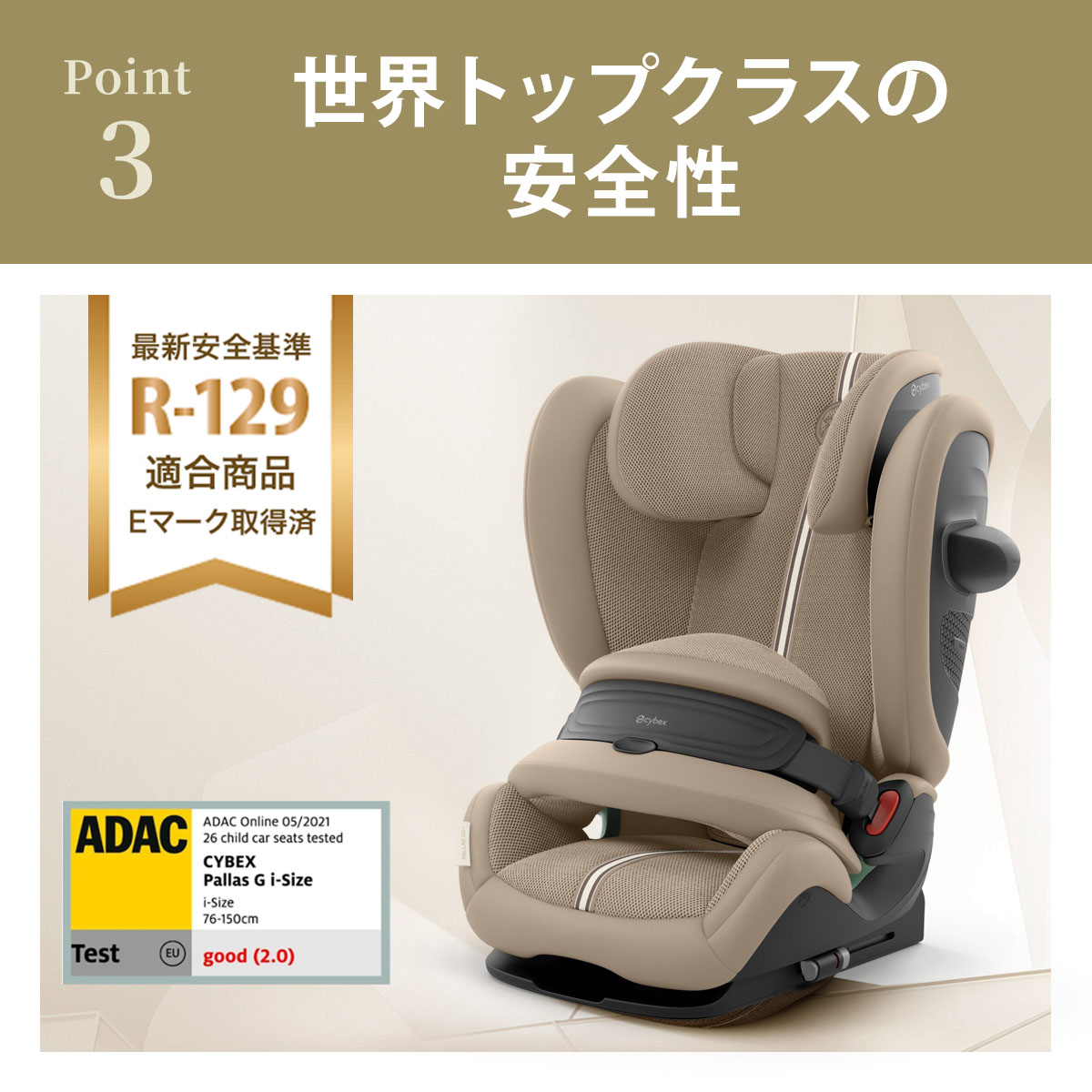 BB☆プロフィール必読❗️ 超熟睡20枚入り24パック❗️ 68359c40139e3b3784058e7d4d2a47