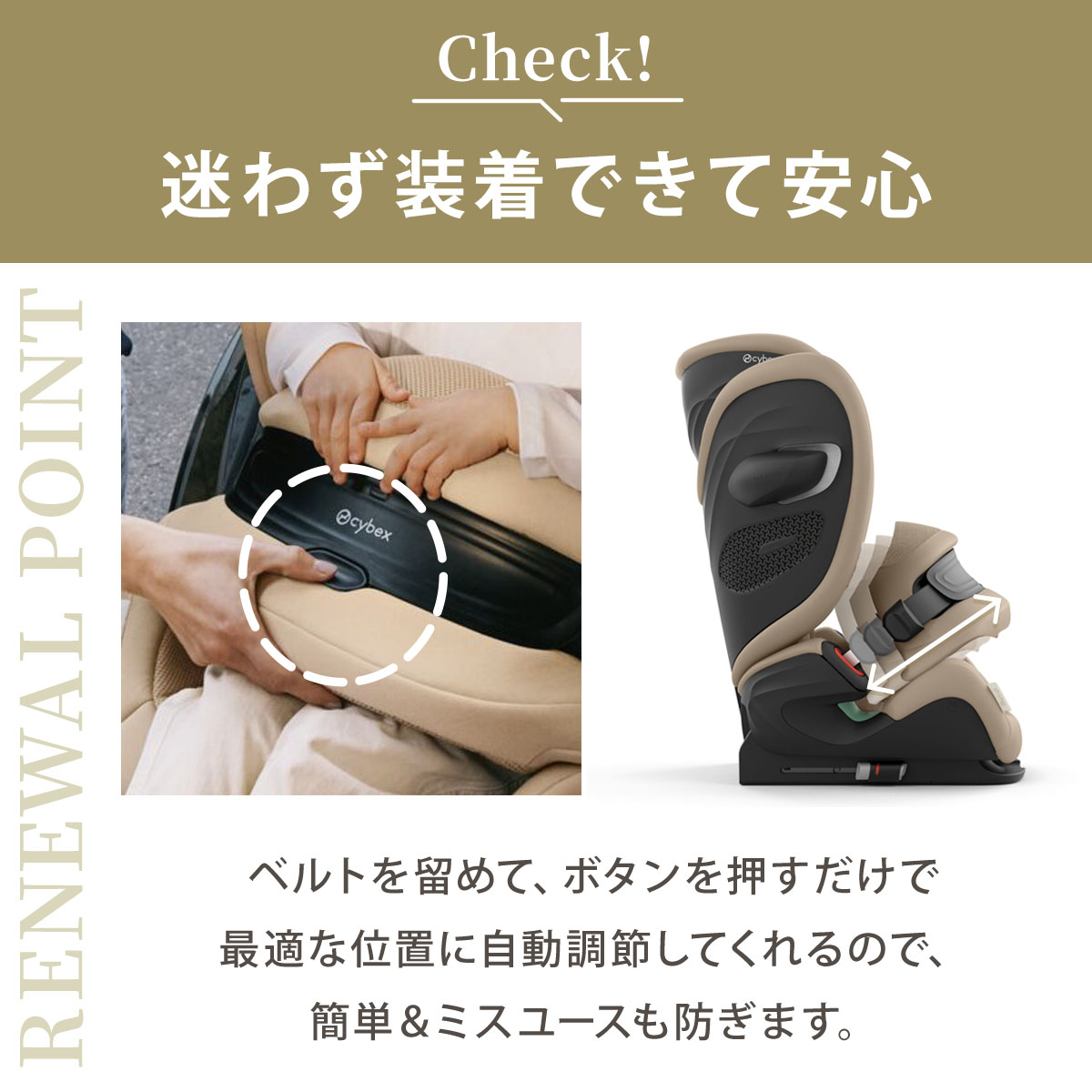 BB☆プロフィール必読❗️ 超熟睡20枚入り24パック❗️ 68359c40139e3b3784058e7d4d2a47