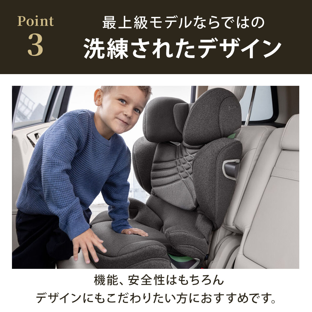 シャル　購入前にプロフィールご確認下さいページ Eightに登録していないのに認証メールが届きました – Eight ヘルプ