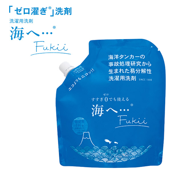 がんこ本舗　海へ・・・Fukii　3kg BOX 海へ…Fukii 3kgBOX | 洗剤 | がんこ本舗 公式オンラインストア