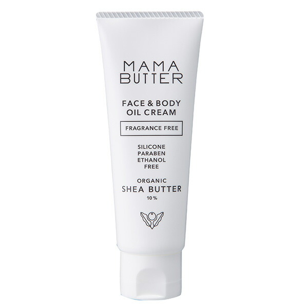 Amazon | MAMA BUTTER(ママバター) フェイス&ボディクリーム25g