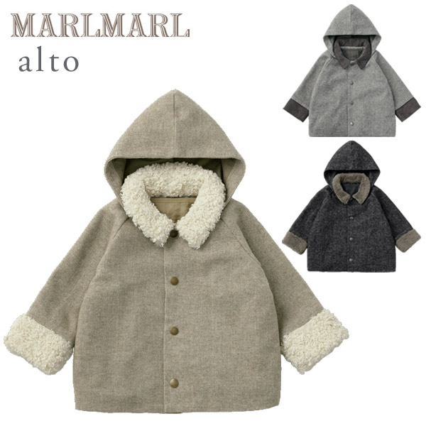 楽天市場】MARLMARL マールマール：ユニセックスアウター alto mouton