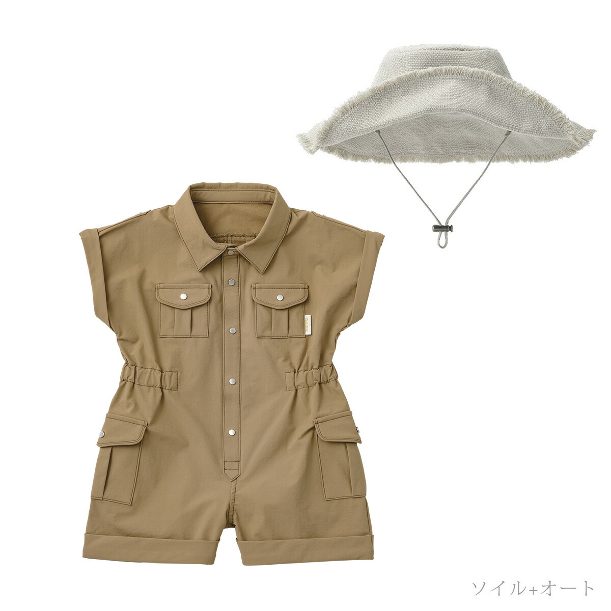 MARLMARL マールマール