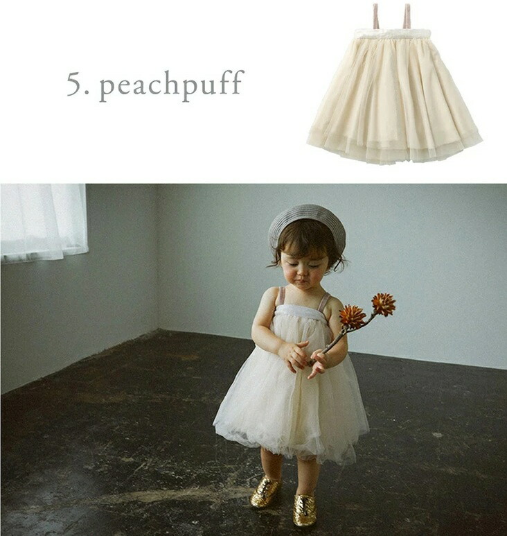 MARLMARL tutu ベージュ フリルドレス ml53_0321.jpg