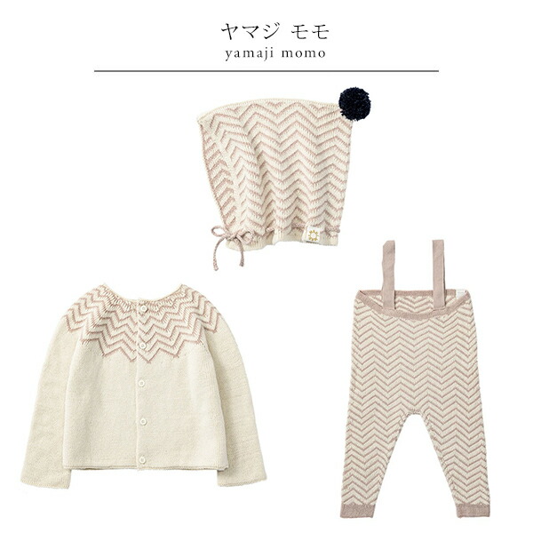 MARLMARL マールマール