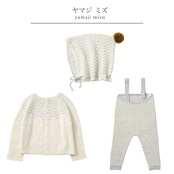 MARLMARL マールマール