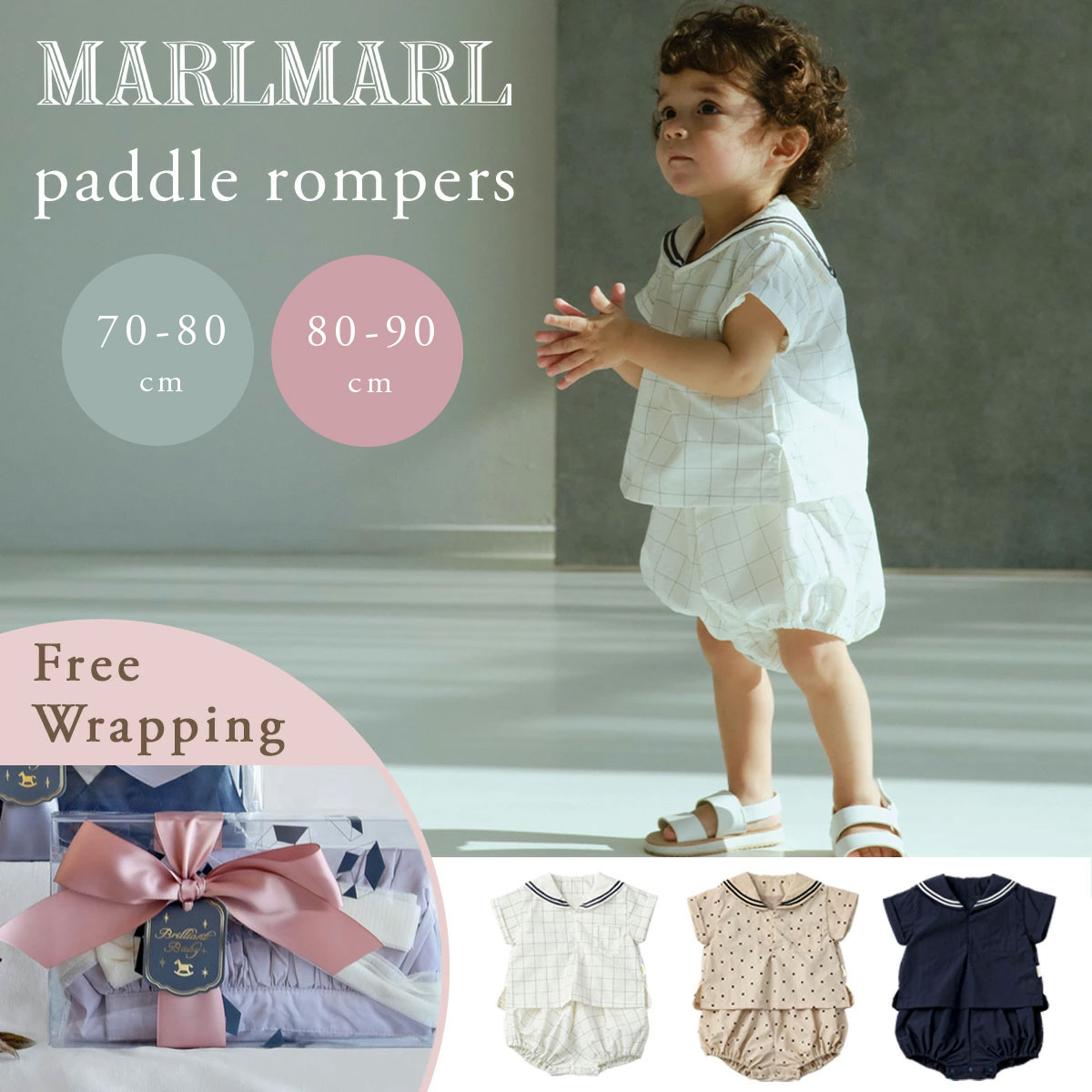楽天市場】マールマール MARLMARL ブルマ アイリス bloomer iris 楽天市場】マールマール MARLMARL ブルマ アイリス bloomer iris