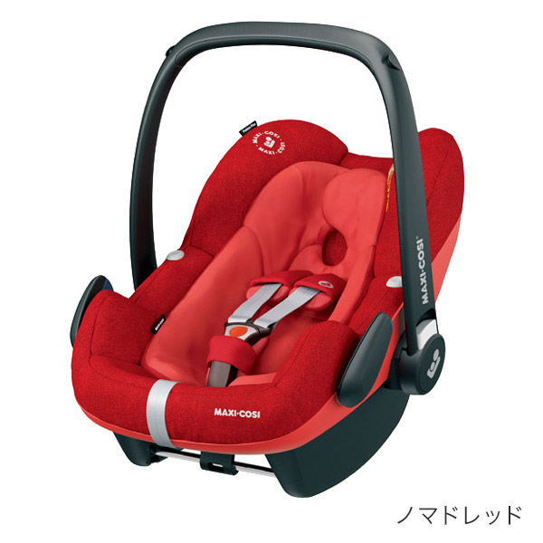 マキシコシペブルプラス ノマドレッド