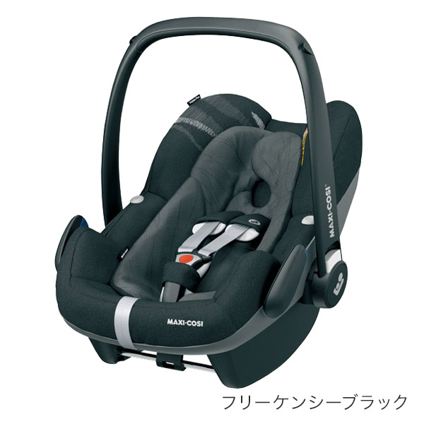 マキシコシペブルプラス フリーケンシーブラック