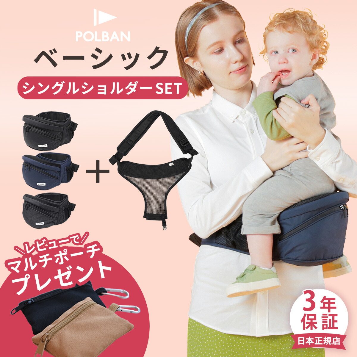 執り行なう中の社会的運動・大売り出しをご引き合わせる！