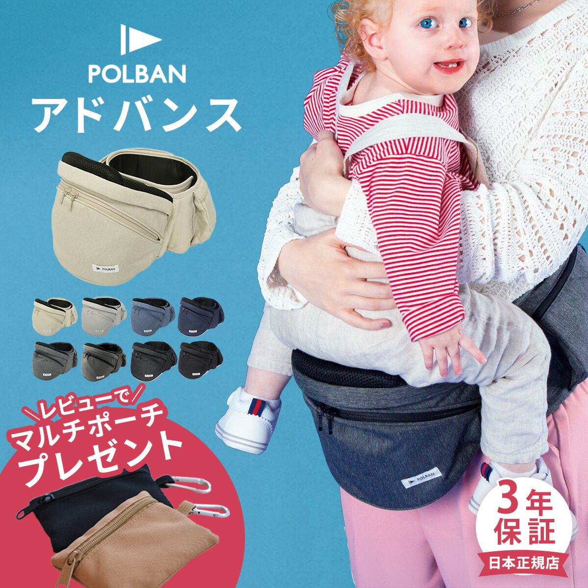執り行なう中の社会的運動・大売り出しをご引き合わせる！