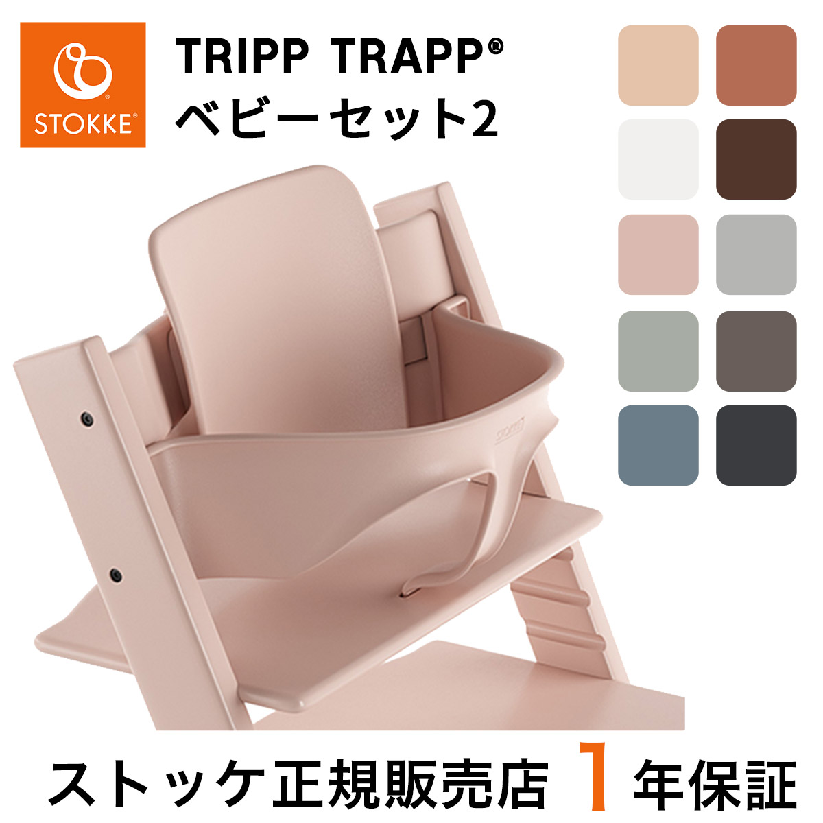 いけちゃん⭐︎【送料無料】パイン材　ワードローブ　カバー付 KN企画 G03R パワーアップチャンバー/JOG50系・JOG90・グランド