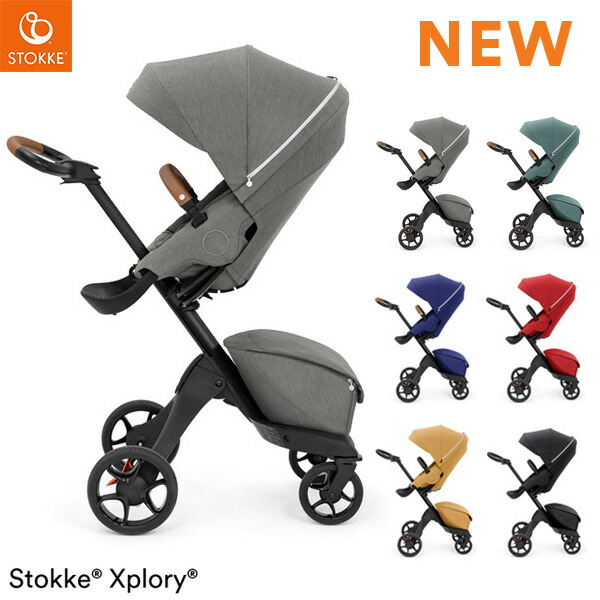 楽天市場】ストッケ エクスプローリー STOKKE Xplory 専用 ライダー 