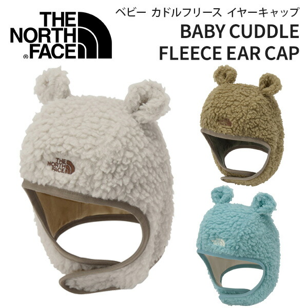 楽天市場】THE NORTH FACE/ザ・ノース・フェイス B CUDDLE FLEECE EAR
