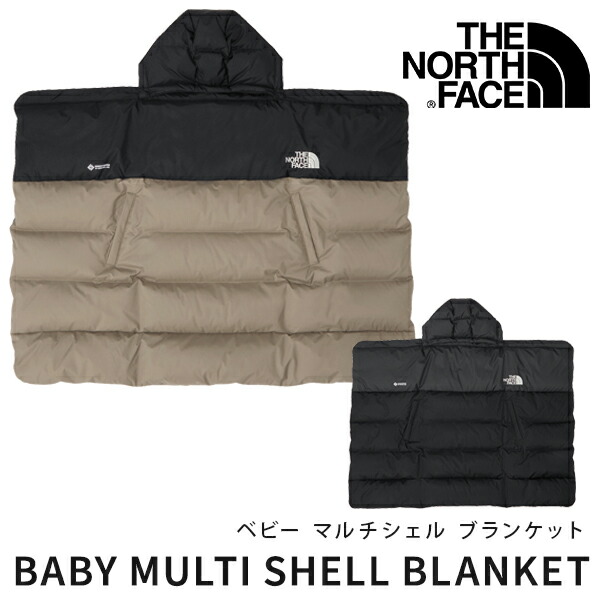 楽天市場】THE NORTH FACE ザ・ノース・フェイス B SHELL BLANKET