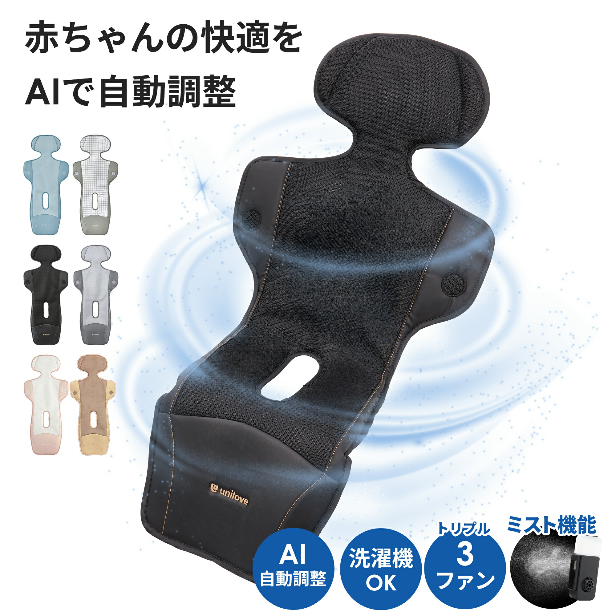 執り行なう中の社会的運動・大売り出しをご引き合わせる！
