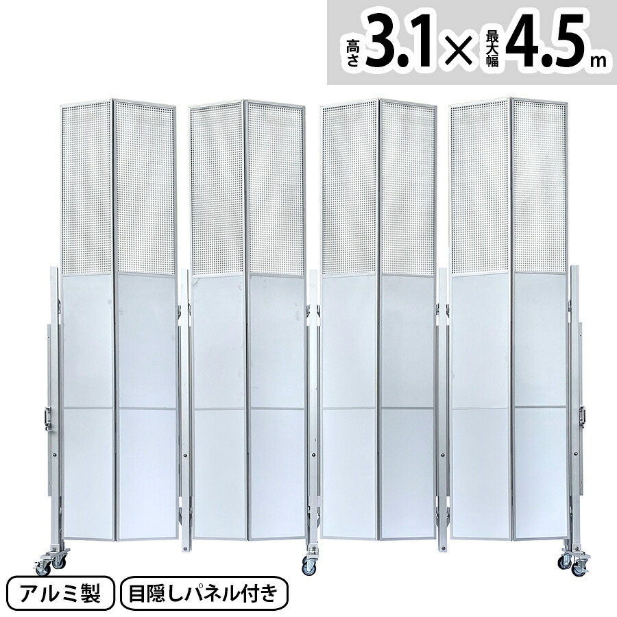 楽天市場】アルマックス アルミキャスタークロスゲート AXG2054