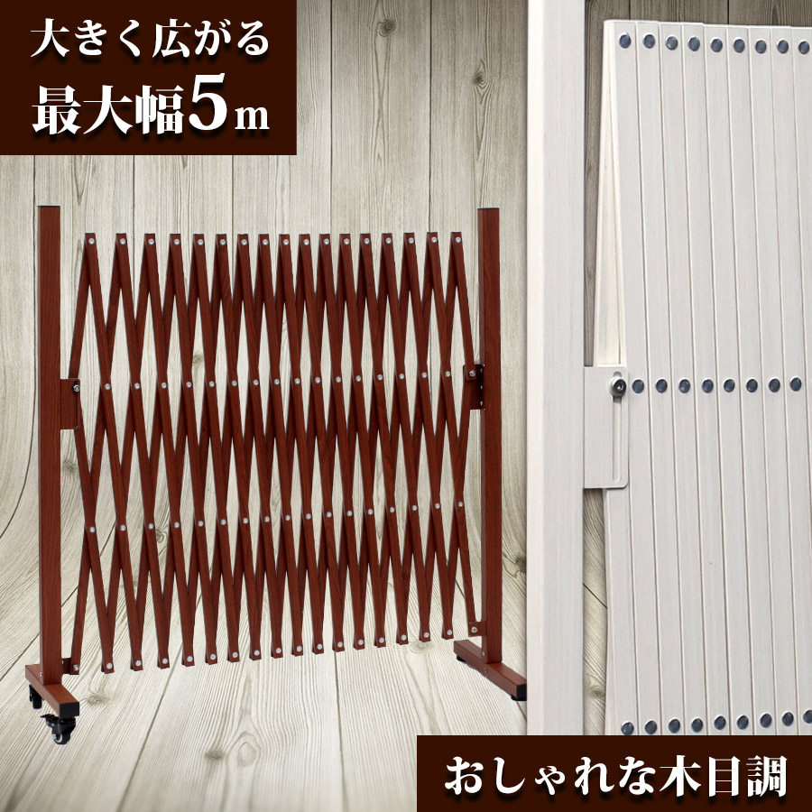 楽天市場】アルマックス アルミゲート FXG-1254(幅6.7m×高さ1.2 楽天市場】アルマックス アルミゲート FXG-1254(幅6.7m×高さ1.2
