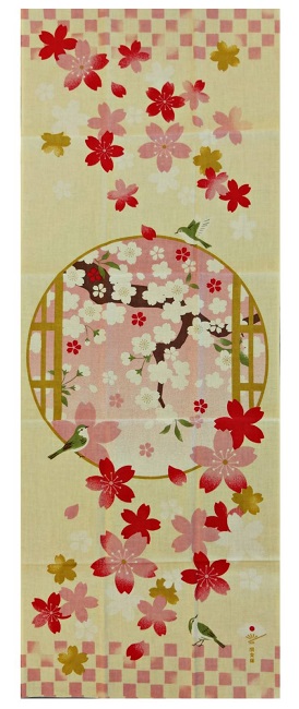 楽天市場】【手ぬぐい しだれ桜と富士山】【注染】【和布華】春柄