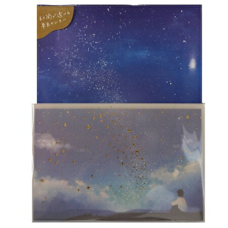 楽天市場】レターセット【レター 夜空と星】包む 星空トレーシング