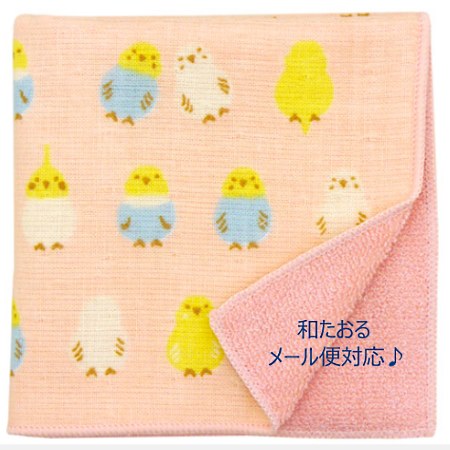 楽天市場】【インコ】はんかち プチギフト ガーゼ+タオルハンカチお礼
