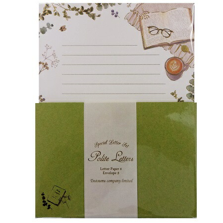 【未開封品】 plume gel セット imgrc0123040701.jpg