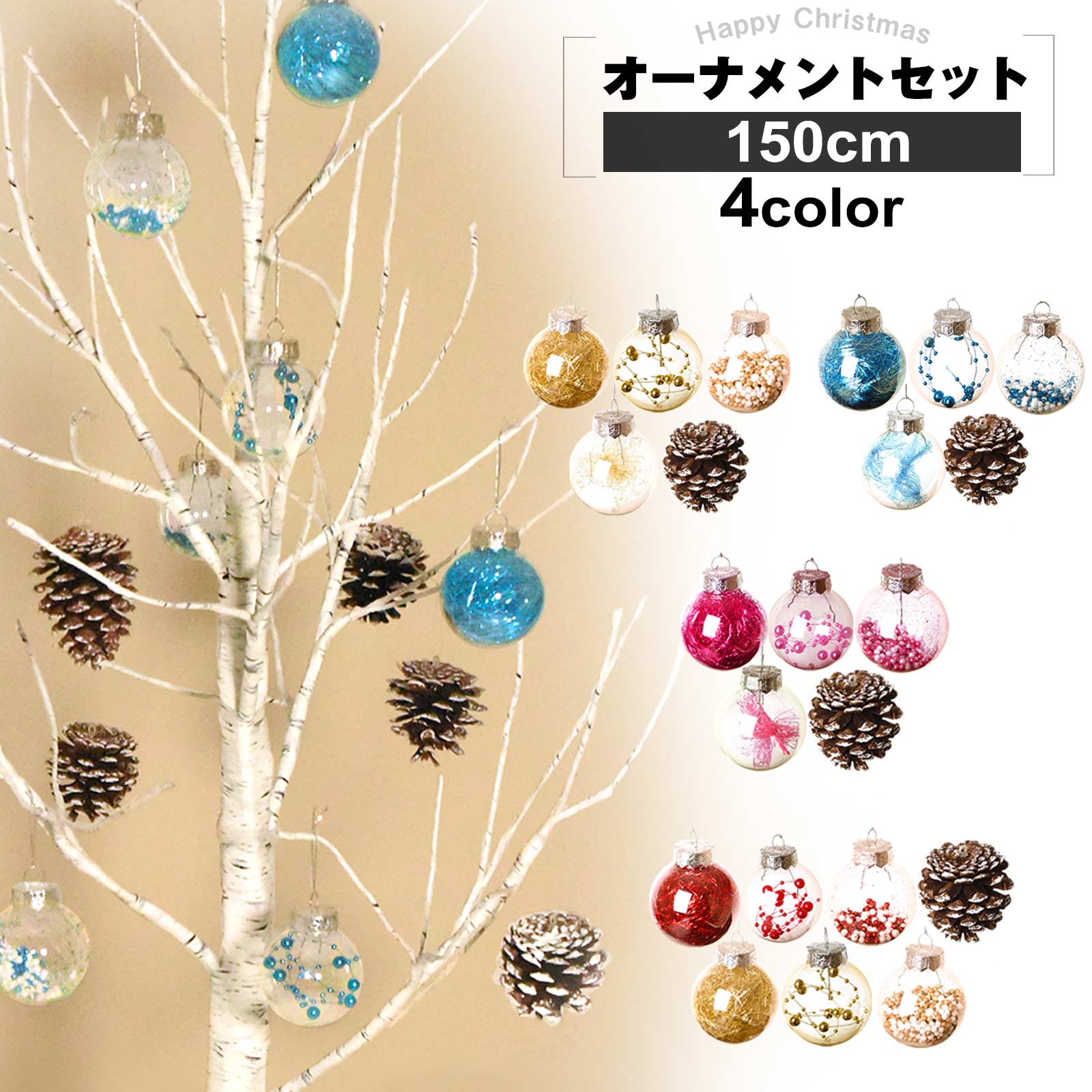 baccaraオーナメント2010、2011、2012Noelセット Baccarat 雪の結晶型オーナメント - メルカリ