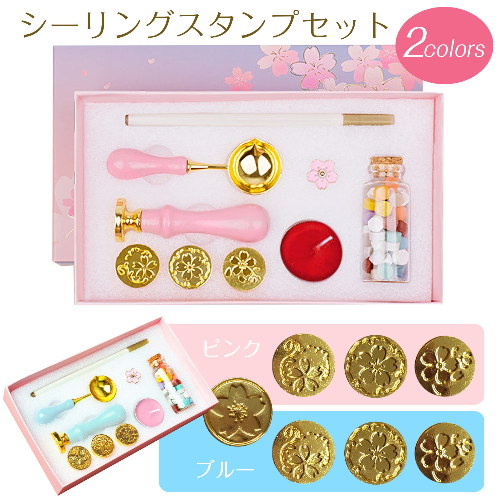スタンプセット Amazon.co.jp: こどものかお(Kodomonokao) プチ文字スタンプ