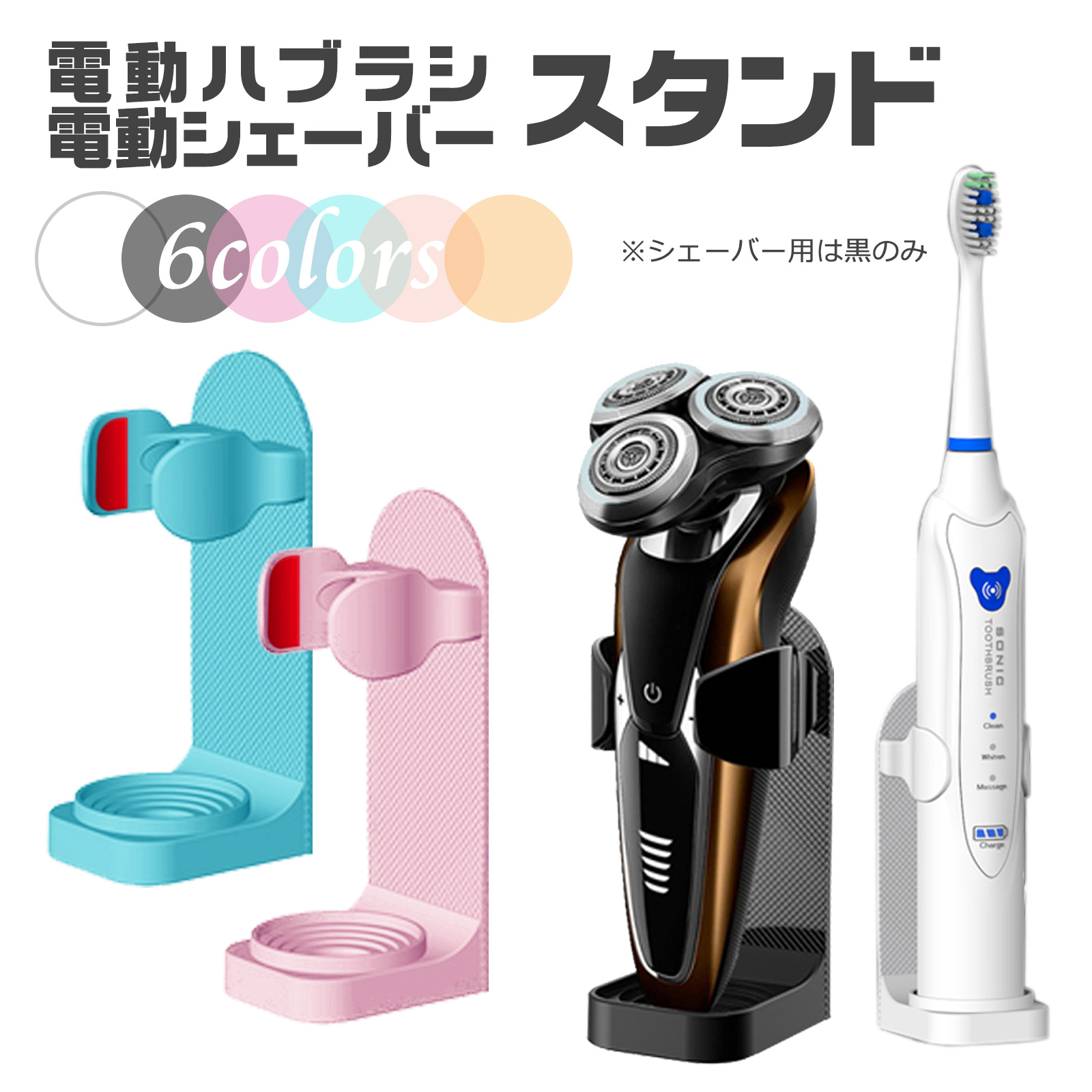 歯ブラシスタンド 壁掛け 清潔 歯ブラシ立て 歯ブラシホルダー 歯ブラシホルダー 歯ブラシスタンド 歯ブラシ立て ステンレス
