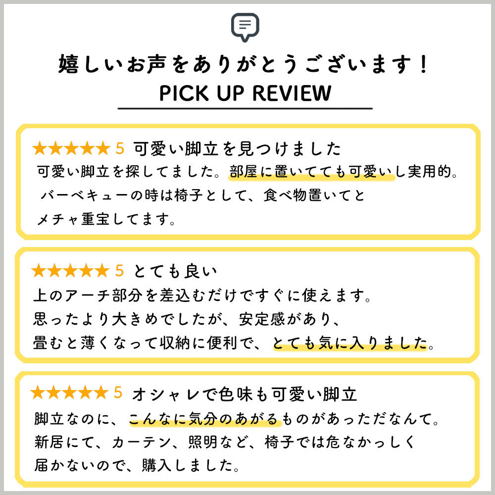 ���������������肪�Ƃ��������܂��I