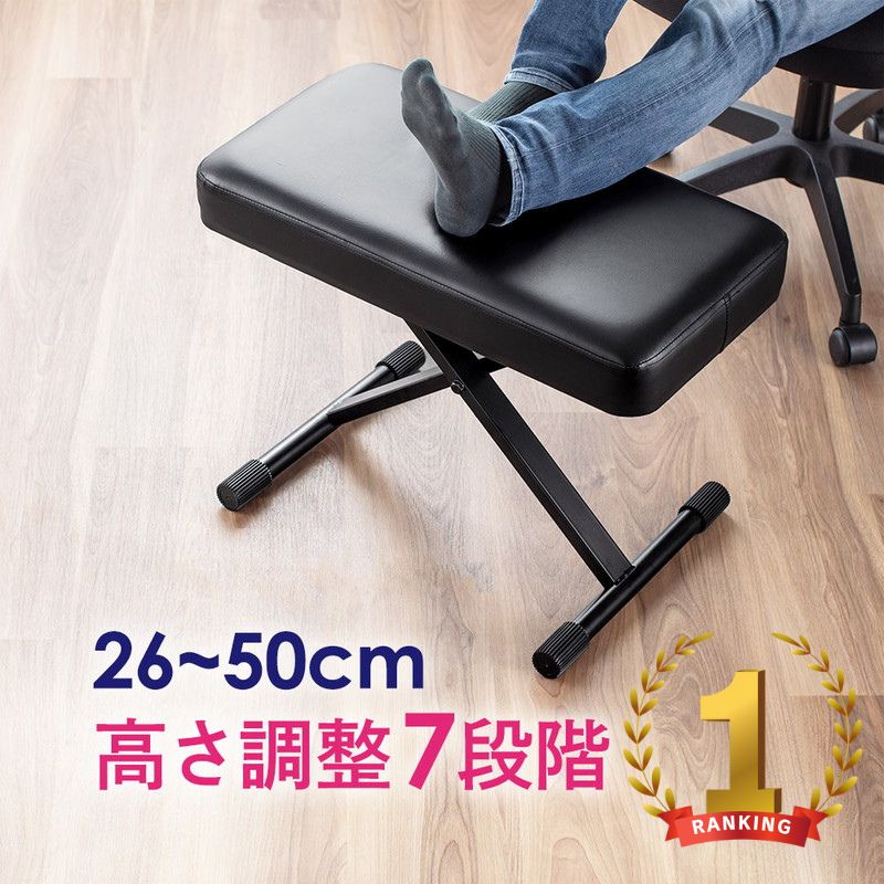 楽天市場】オットマン チェア 椅子 イス デスクチェア パソコンチェア