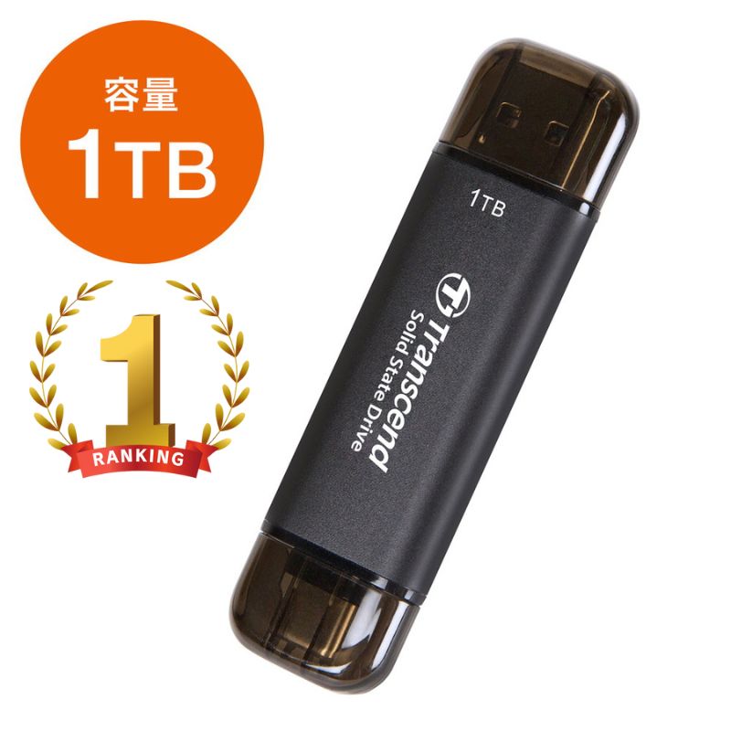 トランセンド(Transcend)　TS1TSDC300S [1TB] Amazon.com: Transcend 1TB SDXC Memory Card, Up to 100MB/s