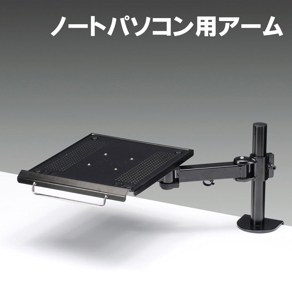 レノボ・ジャパン ThinkCentre Tiny アンダー・デスク・マウント・ブラケット 0B47097 i8my1cf ThinkCentre Tiny Under Desk Mount Bracket | 0B47097 | Lenovo CA