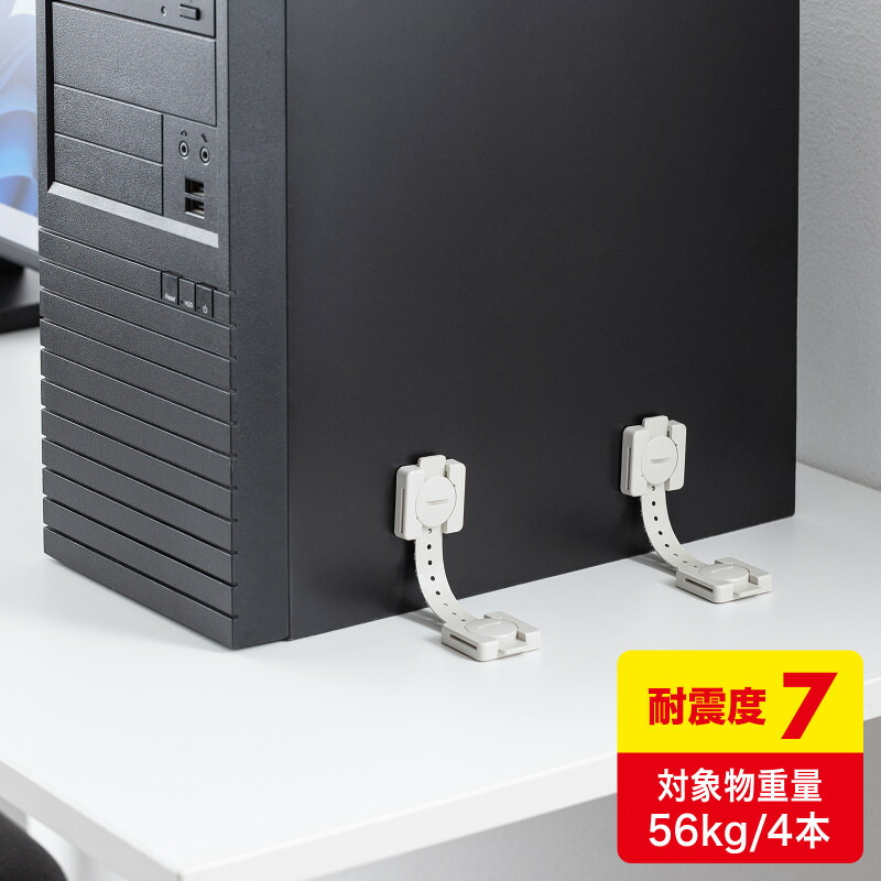 楽天市場】【最大1000円OFFクーポン配布中】デスクトップ用メモリ