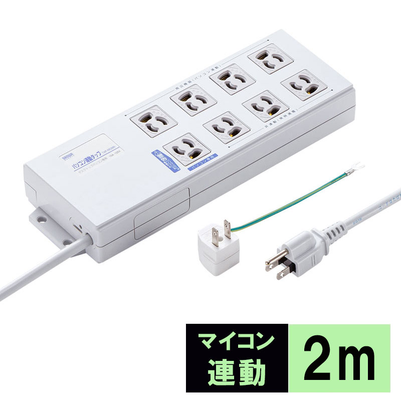 Instagram引き合わせる商いもの