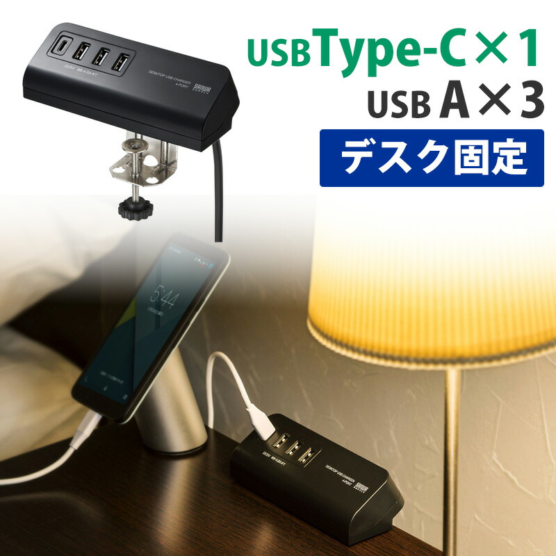 POLAR A300 ★送料込み★ブラック★充電器付き【日本語対応】 POLAR A300 ☆送料込み☆ブラック☆充電器付き【日本語対応】