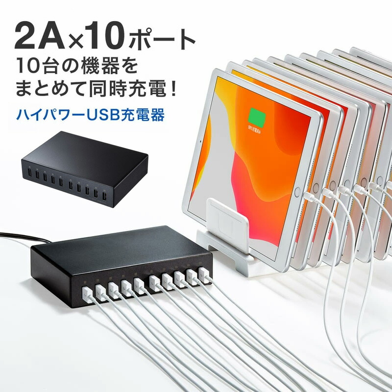 父の日特集