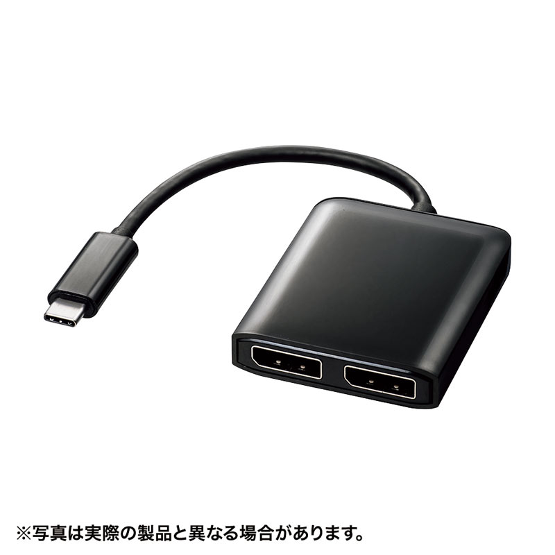 超人気 楽天市場 Usb Typec Mstハブ Displayport Altモード対応 Type C Displayport 2 ブラック Ad Alcmst2dp サンワサプライ イーサプライ 楽天市場店 新品 Itcjapan Net