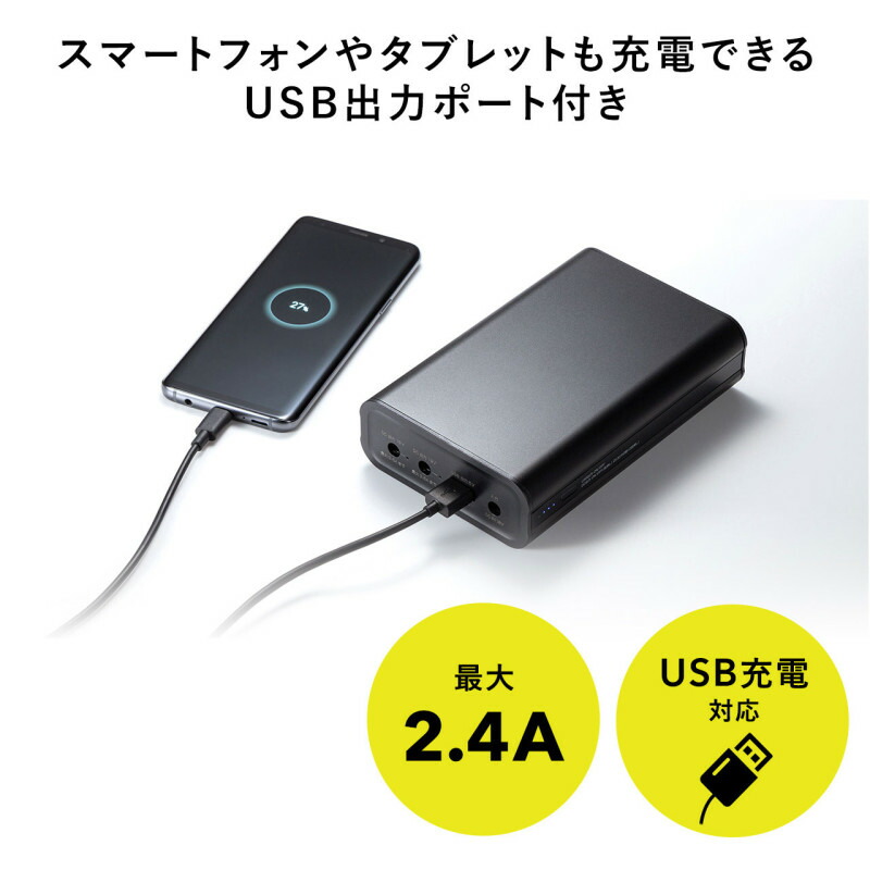 20個入 シロクマ ST-80 ステンルーシーツマミ 鏡面磨 25