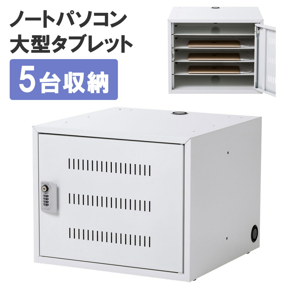 父の日特集