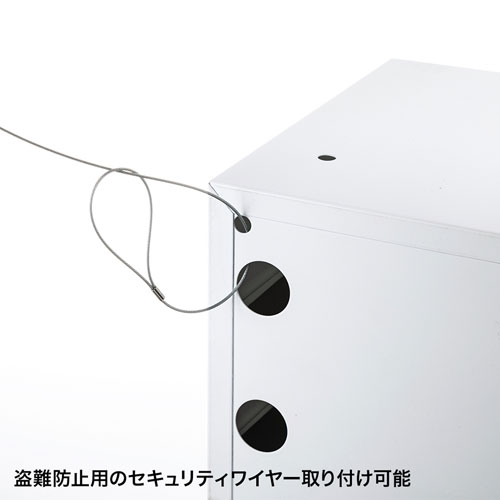 スマートフォン収納保管庫(鍵付き・4台収納)