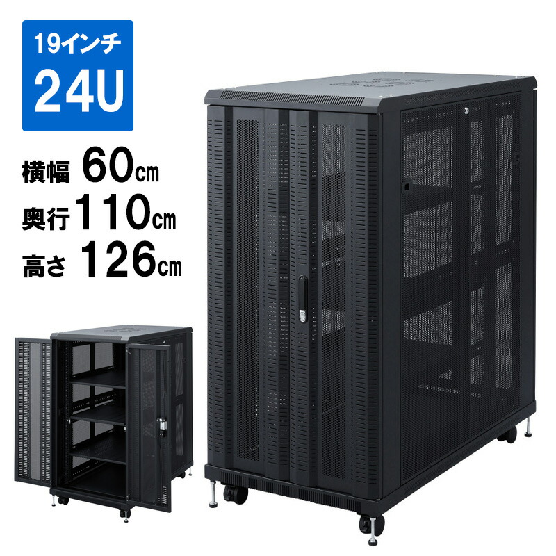 父の日特集