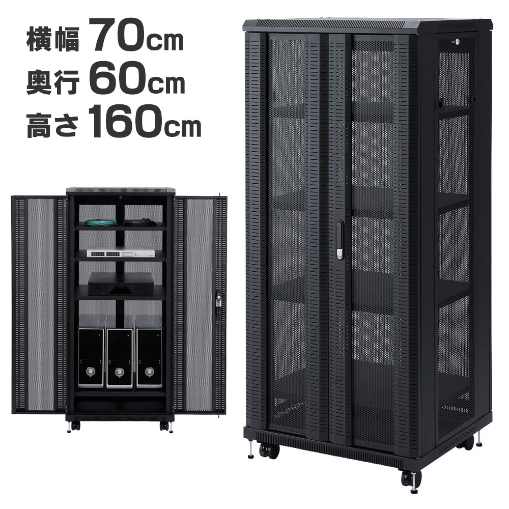 父の日特集