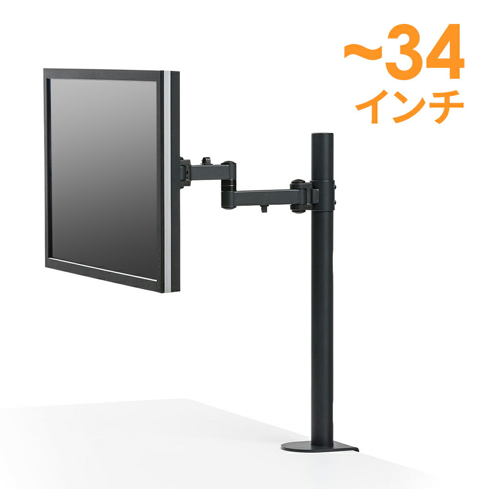 父の日特集