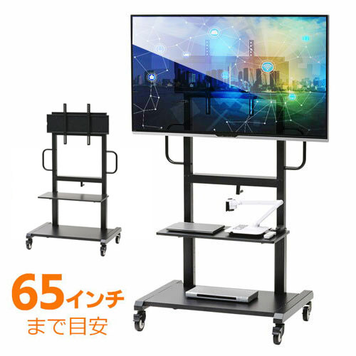 父の日特集
