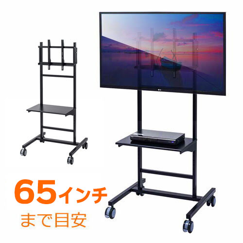 父の日特集